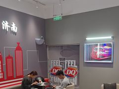 -DQ·蛋糕·冰淇淋(高新万达店)