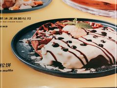 -绿茵小镇中西餐厅(五岭店)