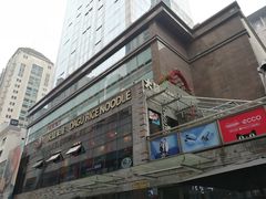 -大鼓米线(静安吴江DM店)