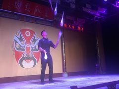 -盖碗儿梨园·变脸吐火·川剧(天府广场店)
