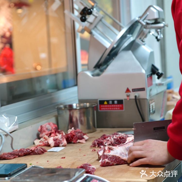 遵义心中第一牛逼好吃的酸汤牛肉火锅。。。 