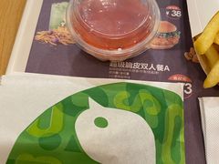-德克士(二宫店)