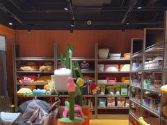 -MARSMART PETS火星宠物超市(1733店)