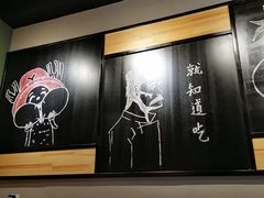 -一顿烧烤(八经街店)