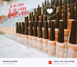 -菜菜美甲美睫皮肤管理