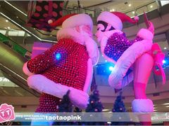 -凯德广场(学府店)