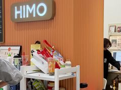 -海马体照相馆(万菱汇店)
