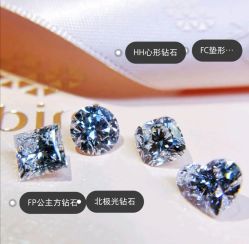 -Zbird钻石小鸟·钻戒婚戒定制高端珠宝私人定制中心