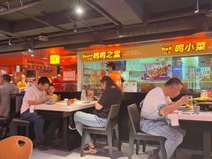 -鸣记脆皮烤鱼·海鲜烤鱼(三八广场店)