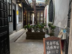 -吴祥记潮州菜·百年老字号·砂锅粥