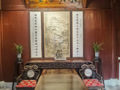 -天一阁博物院