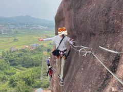 -马头山
