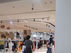 -BIGOFFS 超级折扣(仁恒伊势丹店)