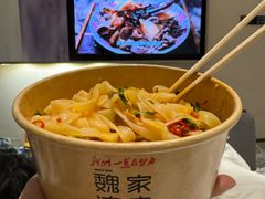 -魏家凉皮(协和店)