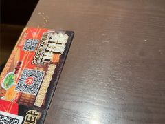 -王繁星面馆(西安熙地港店)