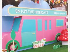 -海珠新都荟城光荟(海珠店)