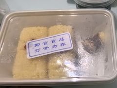 -护国寺小吃(中关村店)