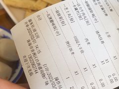 -禧鳳記·猪肚鸡火锅(玖洲道店)