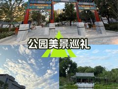 -首都医科大学宣武医院