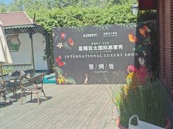 -爱儿美儿童摄影(五路居花园别墅店)