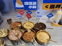 -喜井无限自助烤肉公司(石厦店)