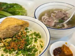 -辉程汤粉(沿江店)