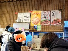 -新月斋(豆瓣胡同店)