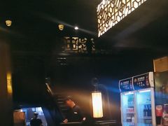 -鼓楼东街老火锅(鼓楼店)