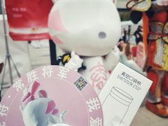 -西安大唐西市博物馆