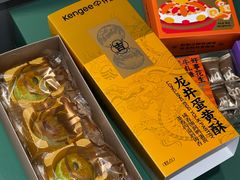 -仟吉KenGee(西子花苑店)