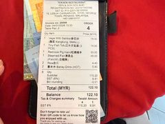 -德成饭店