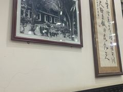 -牛一嘴·兰州牛肉面·大盘鸡(财富中心店)