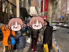 -光明邨大酒家(淮海路店)