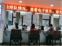 -佛山市中医院(院本部)