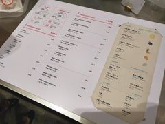 -代数学家algebraist(苏州中心店)