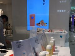 -兰熊鲜奶(西直门凯德mall店)