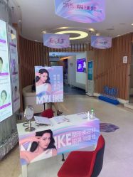 -深圳美莱医疗美容医院