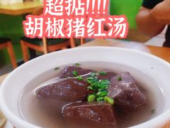 -八珍餐厅(广大路店)