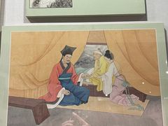 -北京中医药大学-中医药博物馆