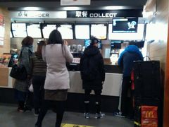 -麦当劳(朝阳北路店)