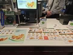 -德克士(前门店)