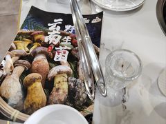 -原林野山菌火锅·炒菌(关上野生菌一条街店)