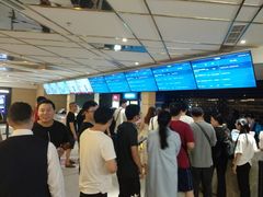 -博纳国际影城成都大悦城IMAX店