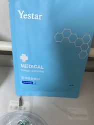 -Yestar宁波艺星整形医院