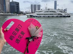 -厦门邮轮中心厦鼓码头(轮渡站)