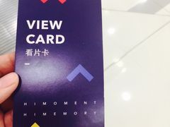 -海马体照相馆(北京apm店)