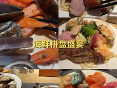 -广州中国大酒店