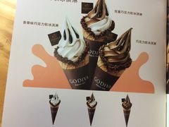 -GODIVA(港汇恒隆广场)