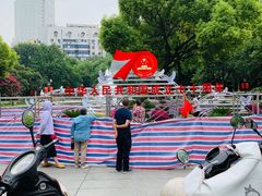 -常州古运河南大街文化旅游区-人民公园
