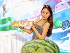 -北京华联购物中心(同成街店)